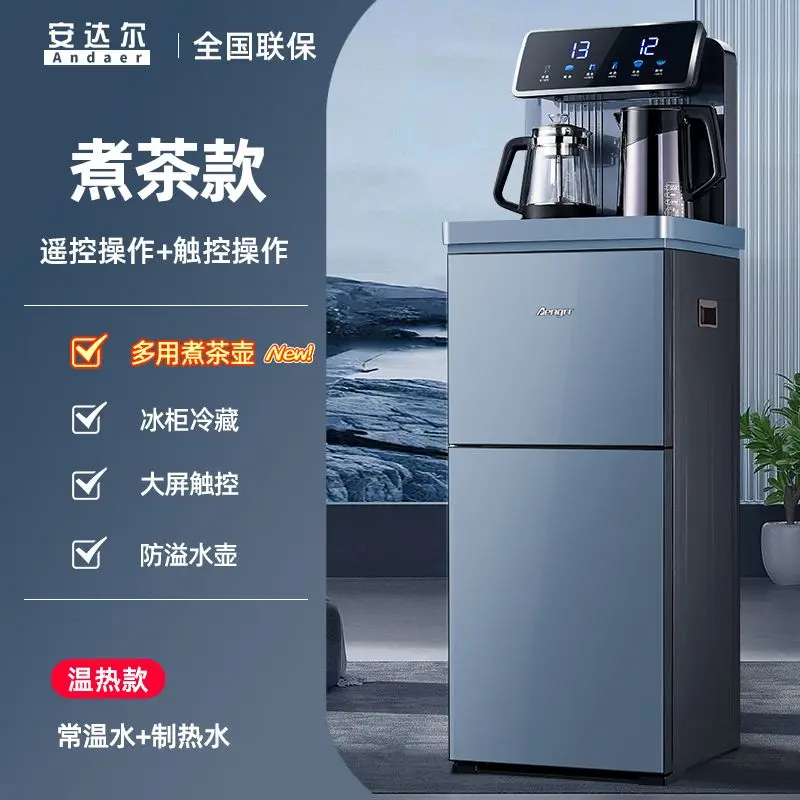 

Машина для чайного бара, холодильник типа, ледяная горячая охлаждение двойного назначения, роскошный чайный заварной чай, высококачественный диспенсер для воды для дома и бизнеса