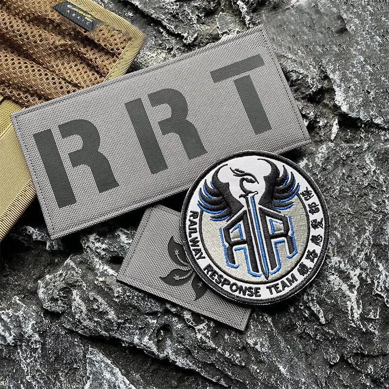 

Railway Strain Morale Badge RRT Tactical Vest Emblem Reflective Armband Hook&loop Patch Military Backpack Decoration Sticker