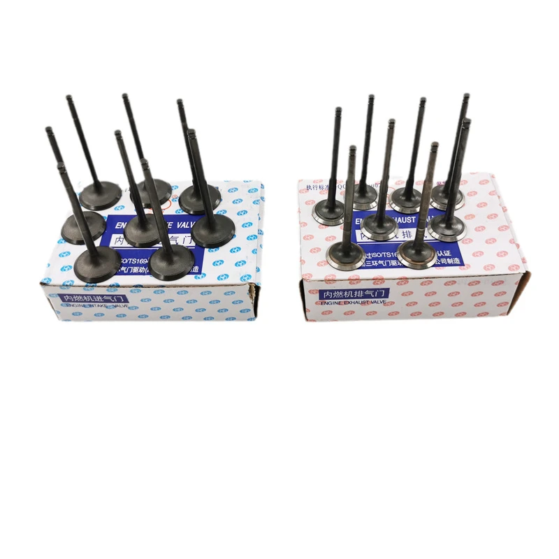

Впускной клапан и выпускной клапан для двигателя Geely CK,MK,GX2,Panda,GC2,SC6 479 481/3G10
