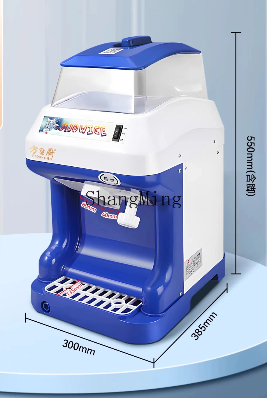 ZYY rasoio per il ghiaccio commerciale, negozio automatico di pentole calde, piccola macchina per il ghiaccio, ghiaccio con fiocchi di neve