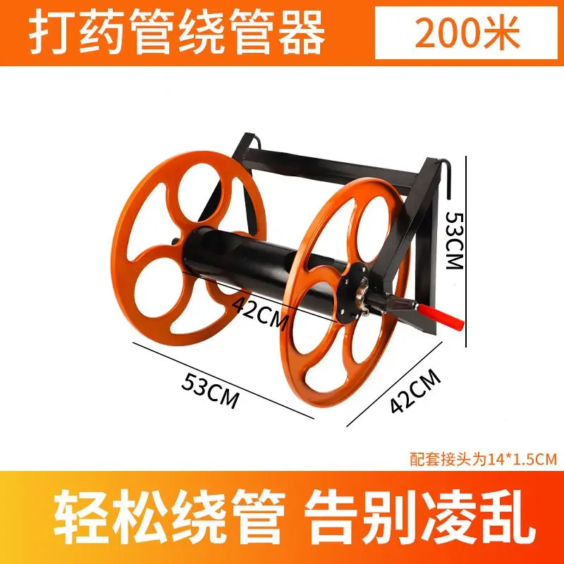 Hand-cranked Agricultural Pipe Reel Reel Artifact New High-pressure Winding Pipe Winding Pipe Storage Rack