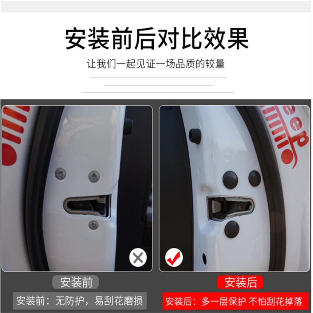 car Door screw protection cap for Jeep Grand Cherokee Patriot Renegade Compass Commander Wrangler Rubicon SAHALA