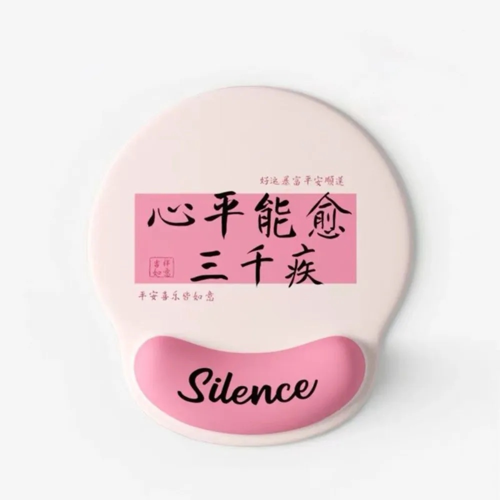 Milk Silk Wrist Rest Mouse Pad Memory Foam Multicolor Gaming Office Mousepad Thick Sponge Desk Mouse Pad Office Accessories