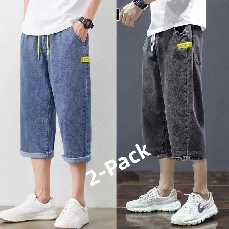 2025年ニューアメリカンレトロ万能メンズジーンズ夏カジュアルスリムフィット伸縮性ロングパンツトレンドストレートレッグジーンズカジュアルウェア