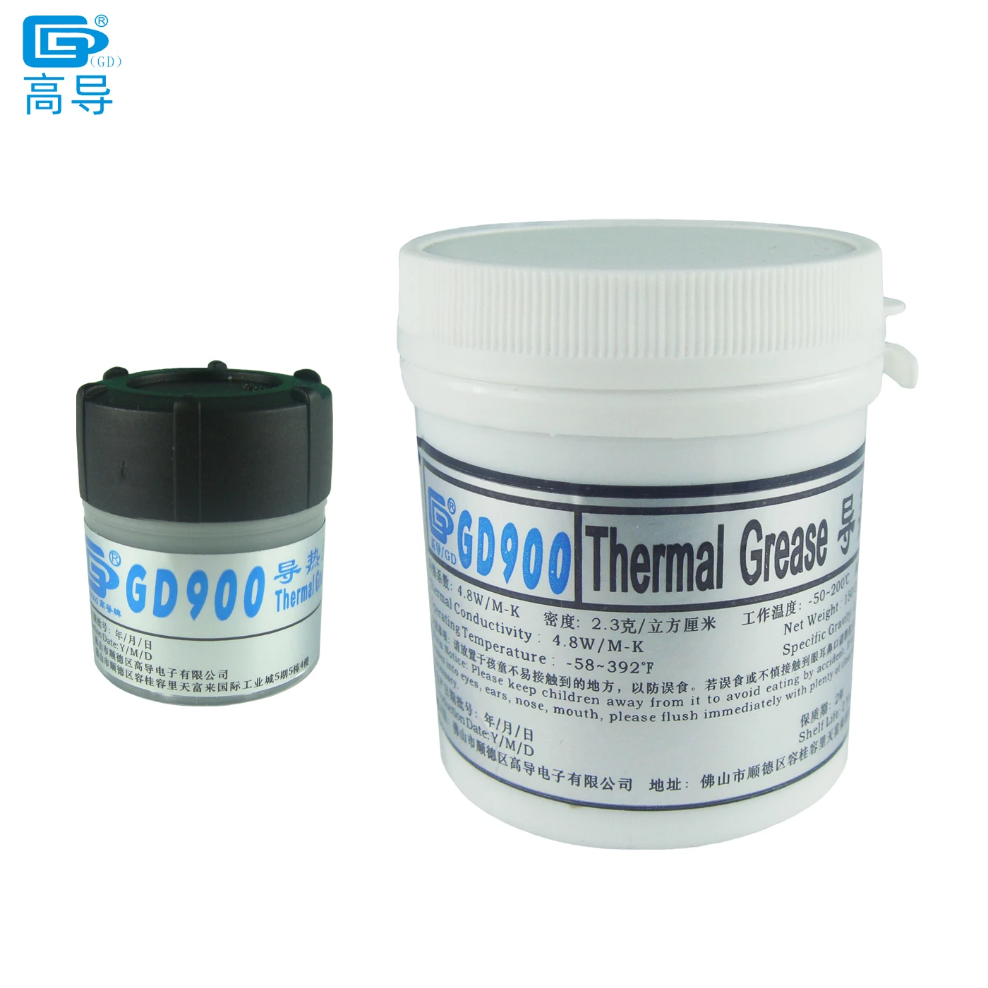 GD900-Thermal graxa condutora colar gesso, composto dissipador de calor, peso líquido cinza, 30g, 150g, pode embalagem, LED, GPU, CN