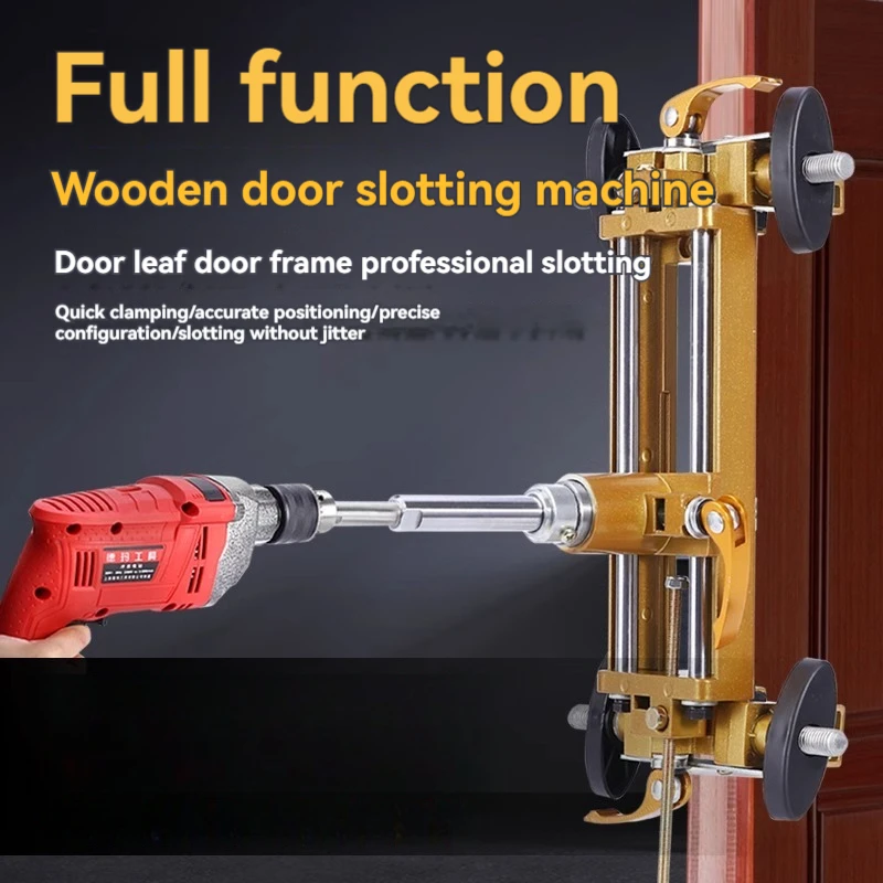 Door Frame Cover Wooden Household Hole Opener Slotting Machine Lock Artifact Full Set Door Open