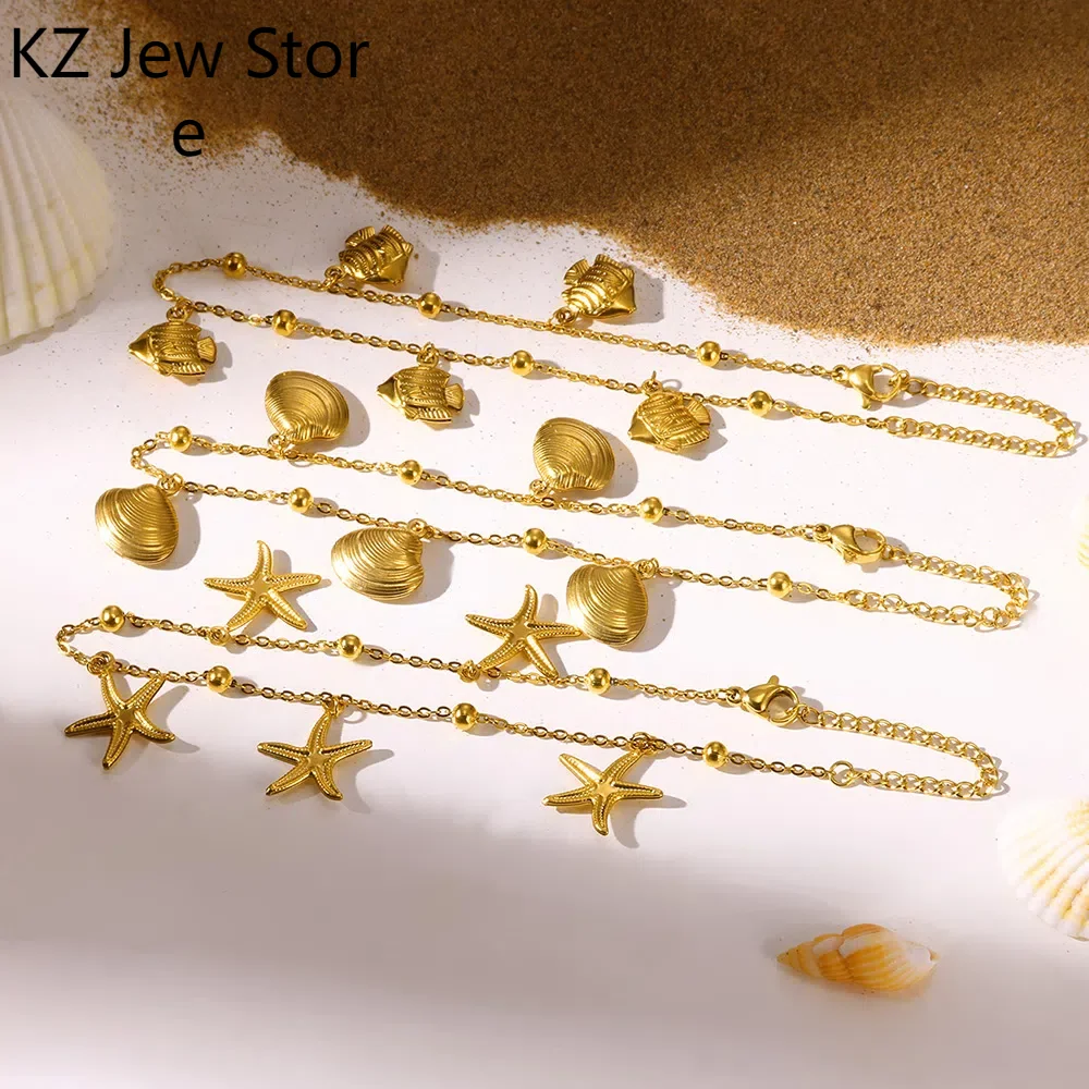 Gold Color Starfish Shell Fish Charm Anklet Link New Bead Chain Stainless Steel Bracelet Women On Foot Summer Waterproof Jewelry