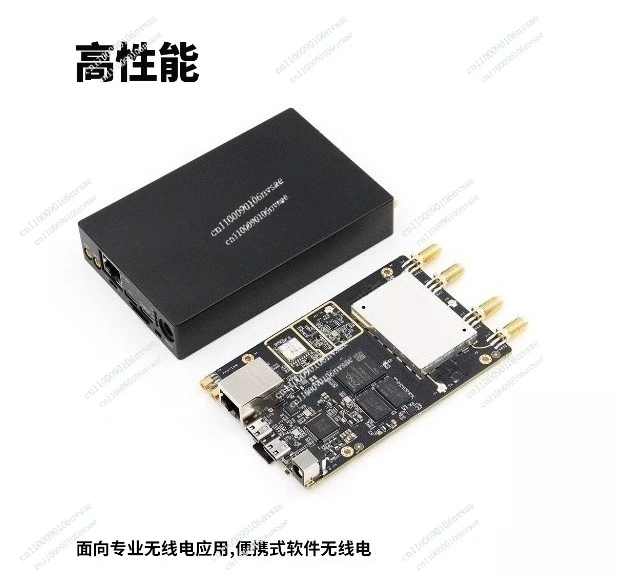 

E316 Software Radio AD9361 ADIPluto Openwifi Spectrum Monitoring