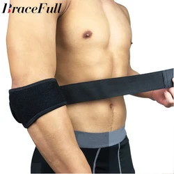 1Pcs Adjustable Tennis Elbow Support Guard Pads Golfer's Strap Elbow Lateral Pain Syndrome Epicondylitis Brace