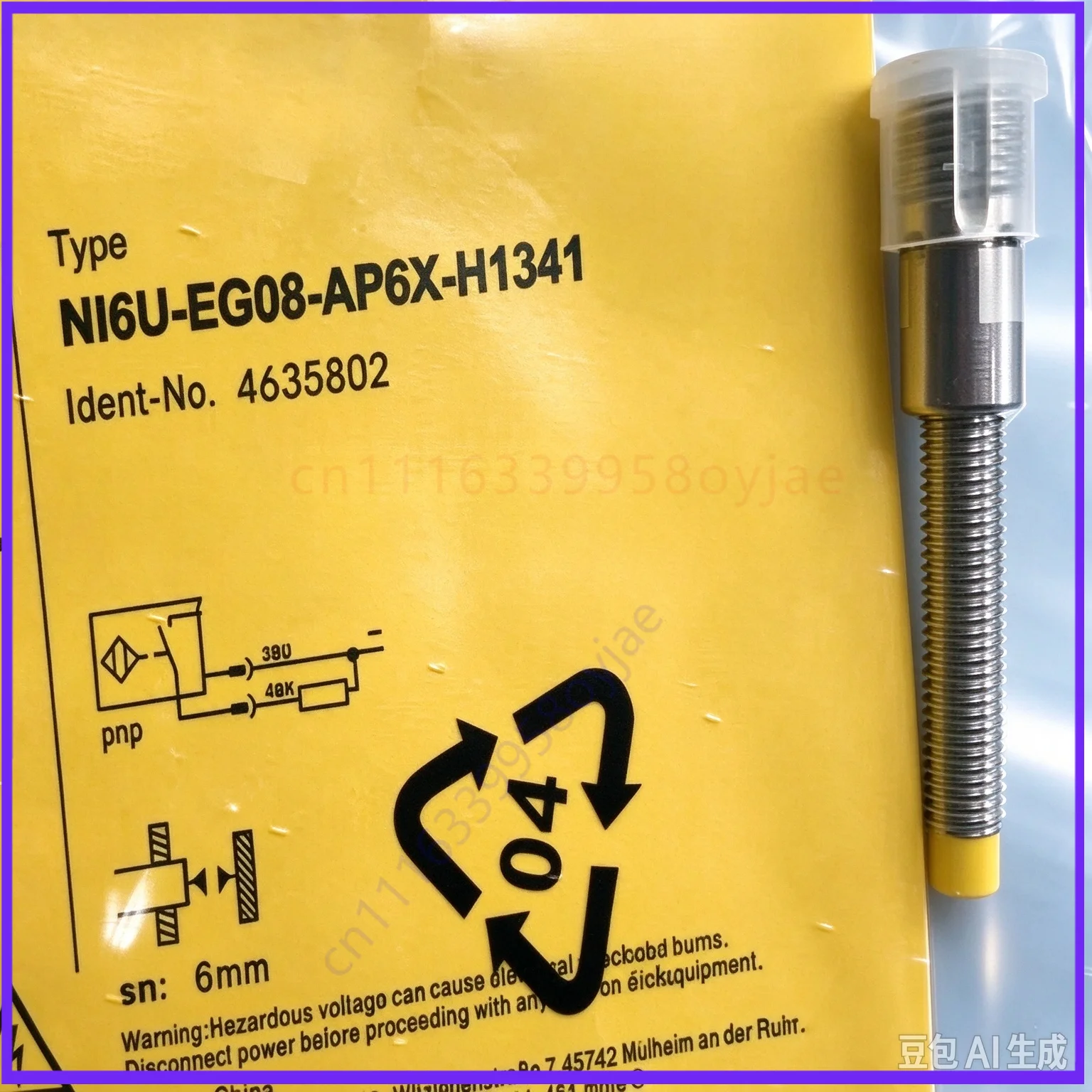 Replacement Sensor for TURCK Ni6U‑EG08‑AP6X‑H1341