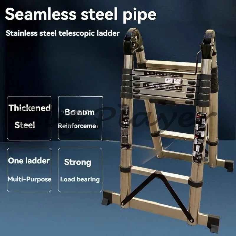 

Portable Stainless Steel Herringbone Ladder - Telescopic Folding Step Ladder for Home Climbing Tasks