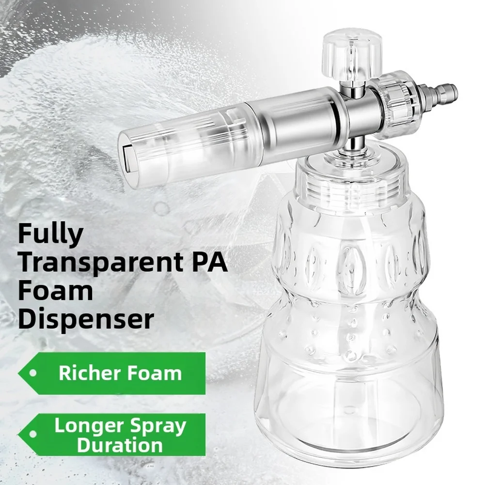 أداة رش رغوة PA سريعة التوصيل قابلة للتعديل لأداة تنظيف الضغط العالي، مسدس رش رغوي ندفة الثلج لغسيل السيارات #5