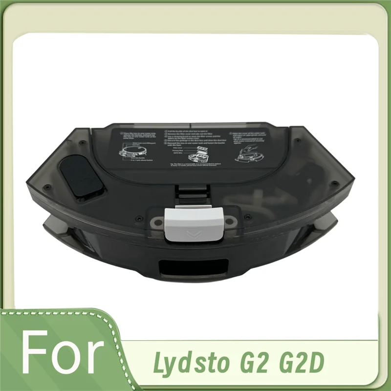 ل Lydsto G2/G2D روبوت فراغ 2 في 1 خزان المياه صندوق الغبار ملحقات الصيانة الأساسية B