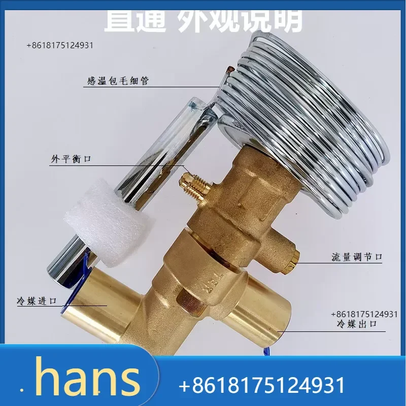 2026 Factory Direct Sales Central Air Conditioning Chiller Expansion Valve THR TMR 75 85 100 HC XC-726HC-2B