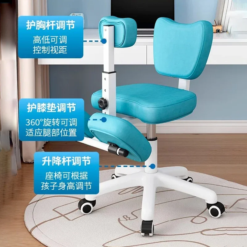 Children's Furniture Child Chair Baby Eating Mother Kids Growing Design Chairs Stool Safety Seats Designer Auxiliary School Room