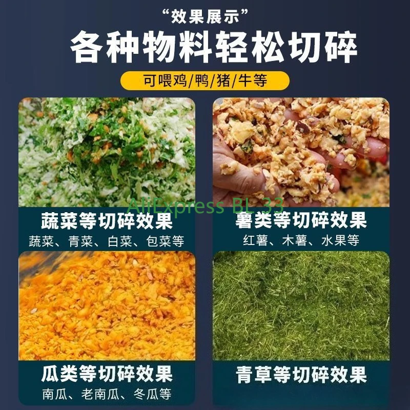 Multi Functional Bucket Making Machine, High-power Household Grass Planting Machine, Fruit and Vegetable Grinder