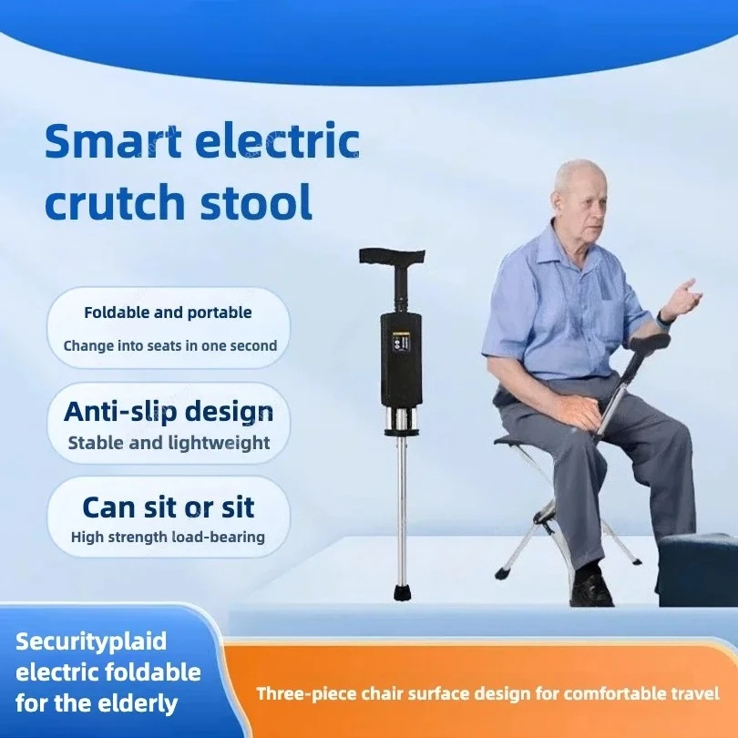 

1 pcs Electric Foldable Anti-slip Cane Stool - Portable Lightweight Cane for Elderly, One-Button Open & Close, Support 220lbs