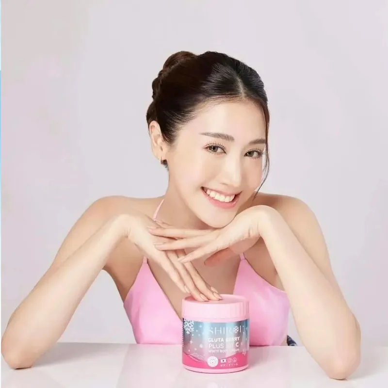 SHIROI GLUTA BERRY PLUS VIT C White Body Brightening Nourishes Skin Whitens Smooth Reduce Stretch Marks Dark Spots 500g