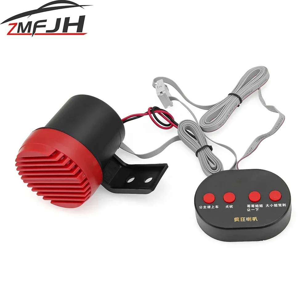 AD Car Reverse Alarm Warning Motorcycle Car Back Up Horn Dog Barking Horn 4 Sounds Speaker Alarm Horn 12V 24V Customized