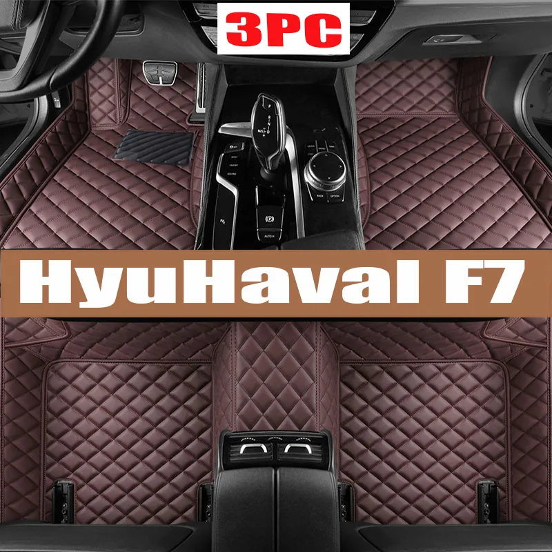 

Car Floor Mats For Haval F7 2019 2020 2021 Custom Auto Foot Pads Automobile Carpet Cover interior accessories