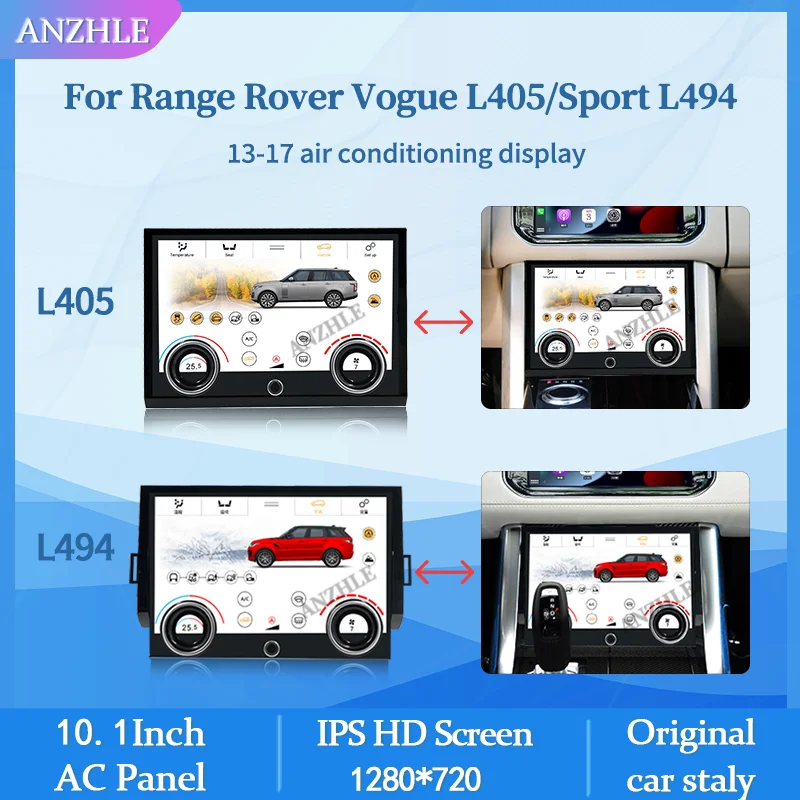 ANZHLE AC Panel LCD Climate Control Air Conditioning FOR Rover Range Sport L494 Vogue L405  Board with Android Car Radio Night