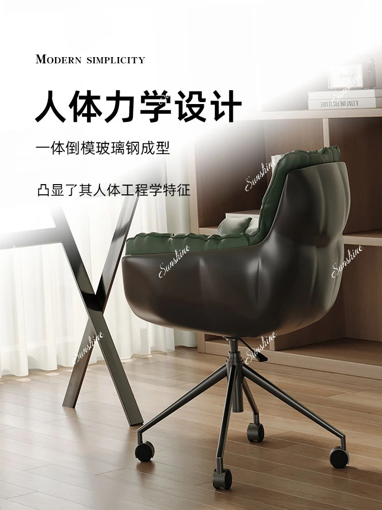 Home study boss chair office rotating lifting desk ergonomic comfort sedentary