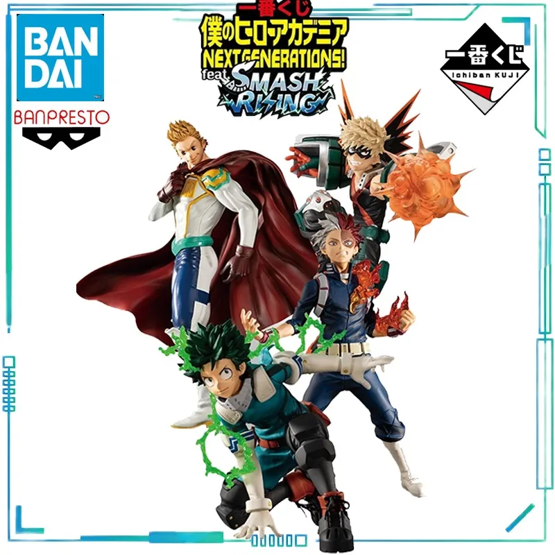 

Оригинальные готовые модели BANDAI BANPRESTO из серии One Prize: Моя геройская академия — Мидория Изуку и Тодороки Шото