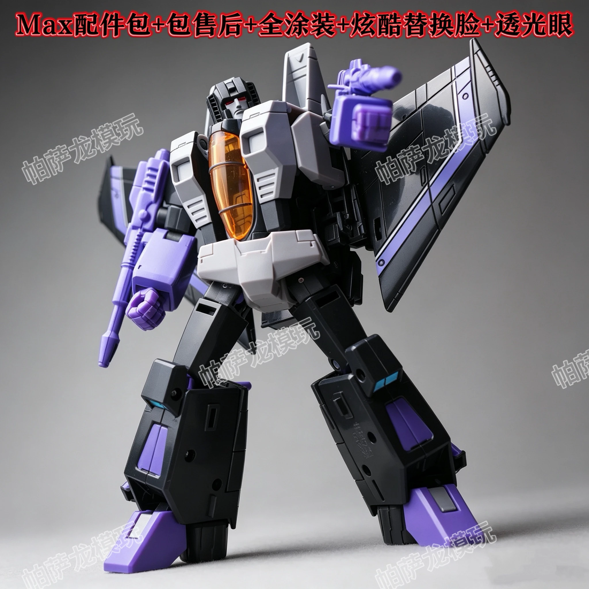 In Stock KO SS86 Series Action FigureTransforming JCS001 Starscream Thundercracker Skywarp Double Form Model Statue Collect Gift