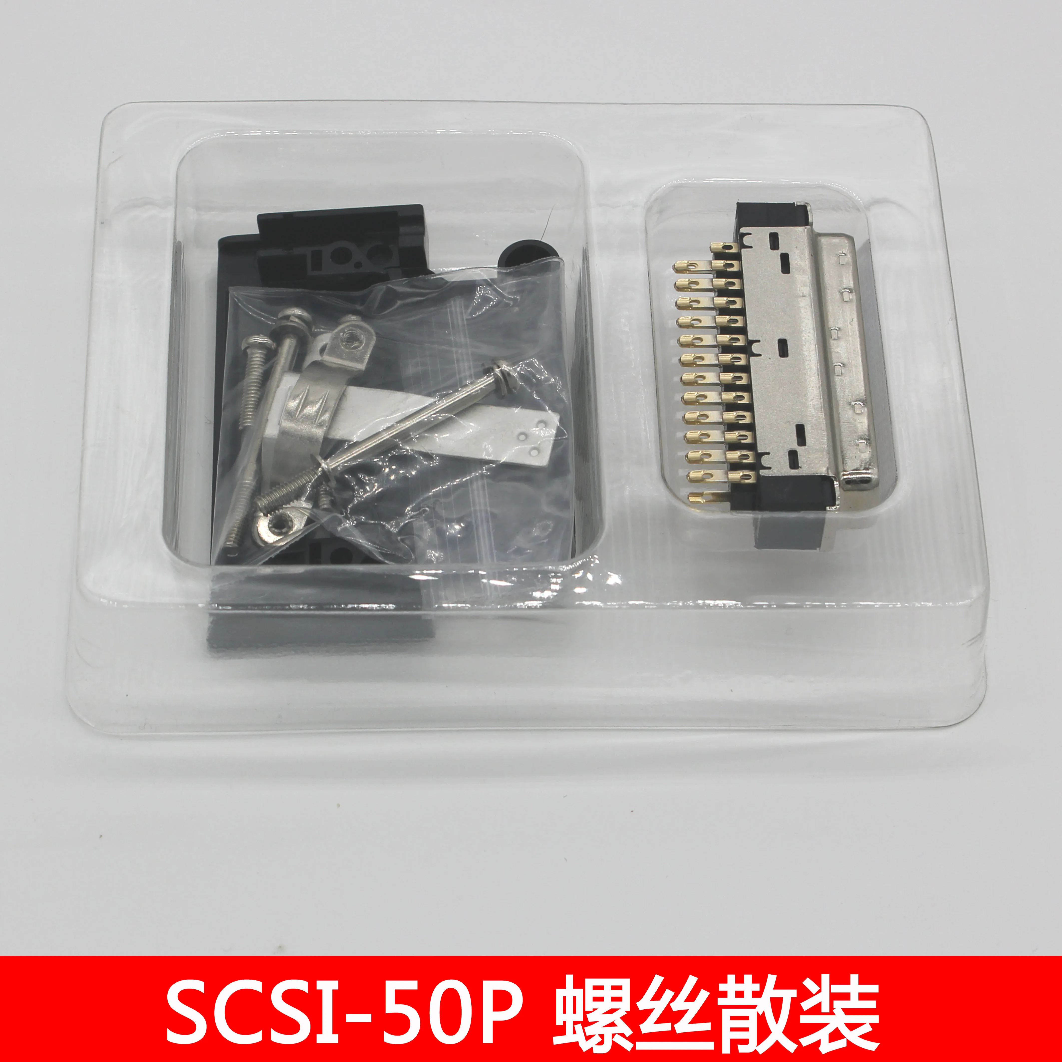 5Sets Scsi-50P Mdr-… - image