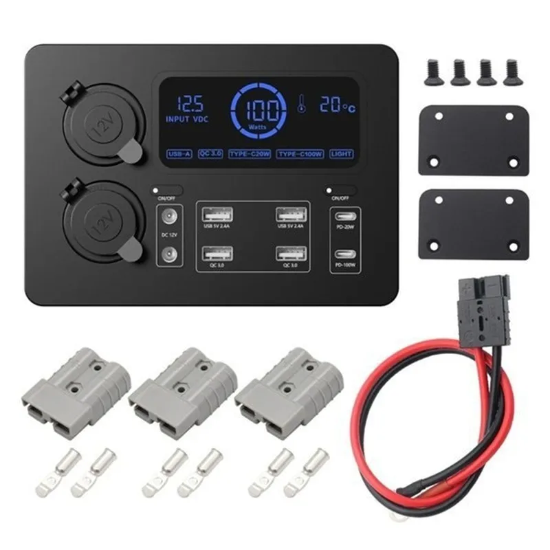 Multifunctional Mini Power Box 50A Anderson Connector With Cigarette Lighter QC3.0 PD Mobile Phone Notebook Charger