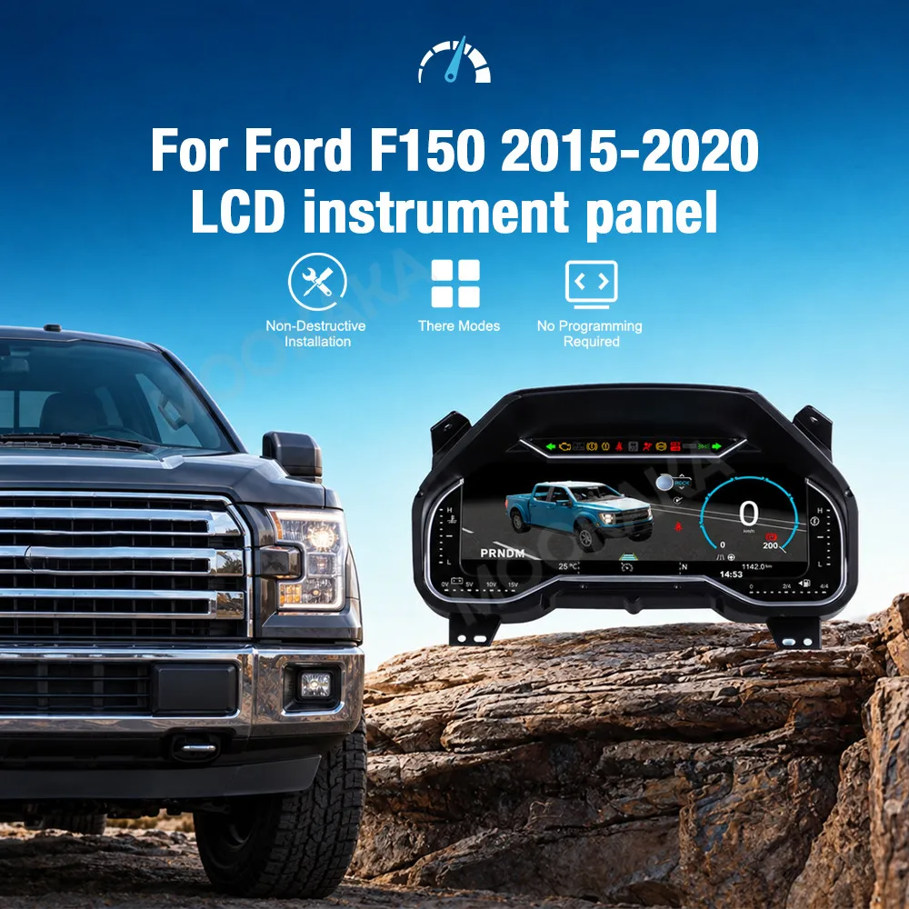 For Ford F150 2015-2020 Car LCD Dashboard Digital Cluster Virtual Cockpit Instrument Speedometer Multifunctional