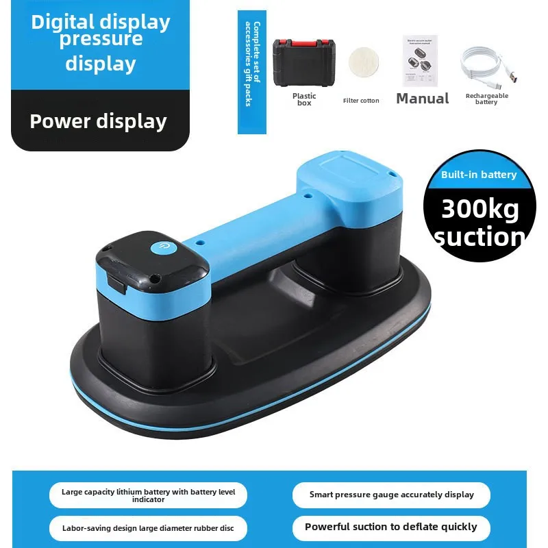 Powerful Suction Digital Display Multi-Function Electric Glass Suction Cup Thickened Automatic Start-Stop Heavy Duty Suction