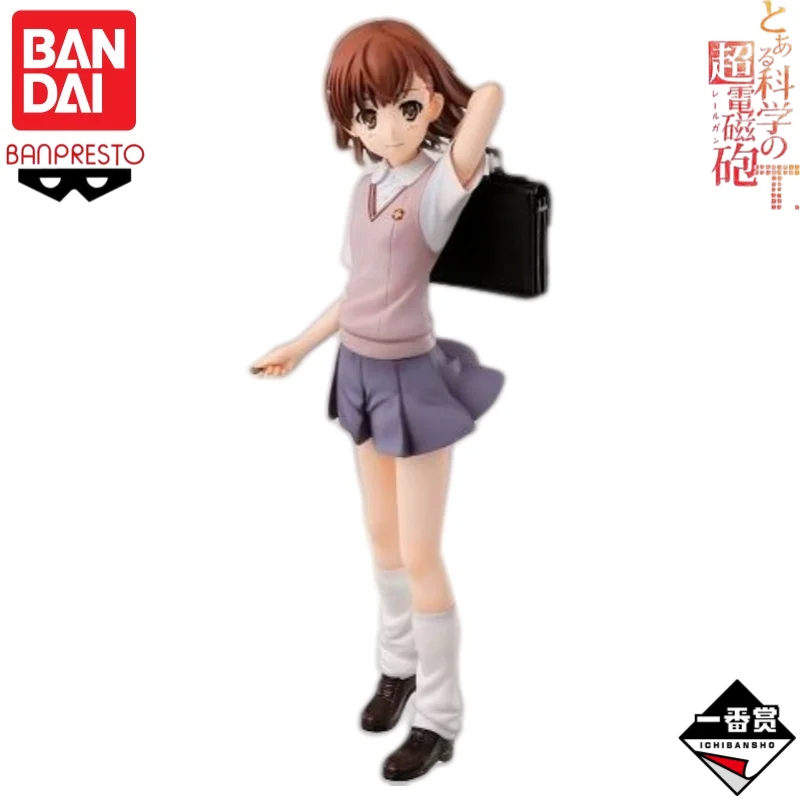 

Оригинал в наличии Bandai Banpresto, персонажи аниме, pewien, научный рельсограф, Мисака, микоколлекционные украшения, гараж