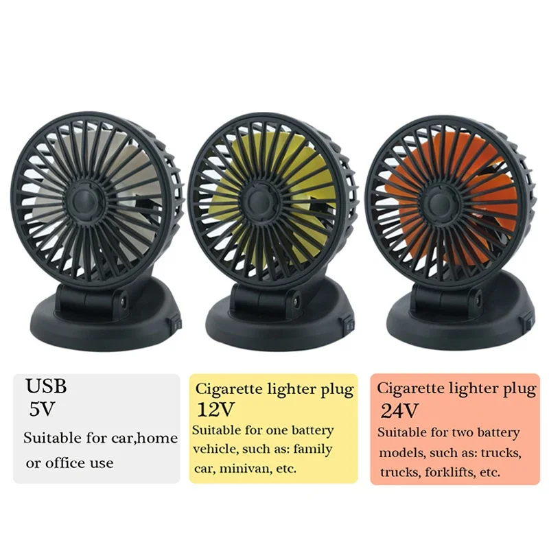 12/24V Portable Car Cooling Fan 5V USB Powered Car Fan Multi-Angle Rotatable With Cigarette Lighter Plug For Car Truck SUV RV