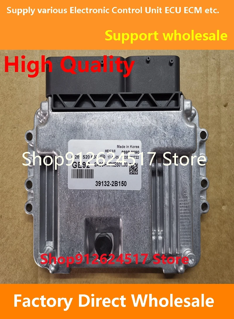 

39132-2B150 EG92 ECU 39132-2B148/39101-2B163 B621/39101-2B157 B12 Компьютерная плата двигателя ME17.9.8, совместимая с Hyundai KIA
