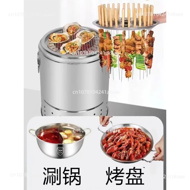 BBQ Smokeless Barbecue Home Outdoor Hanging Stove Charcoal Grill Indoor Stainless Steel Oven 20/28 Strings