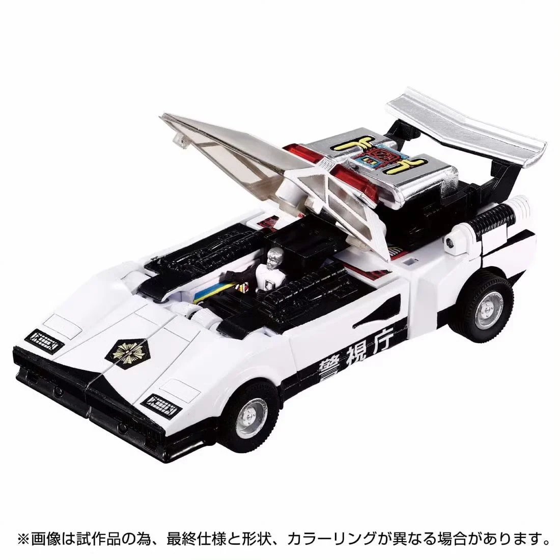 Transformation Missing Link C-05 C05 Sunstreaker C-06 C05 Cordon Action Figure Movable Deformation รุ่น