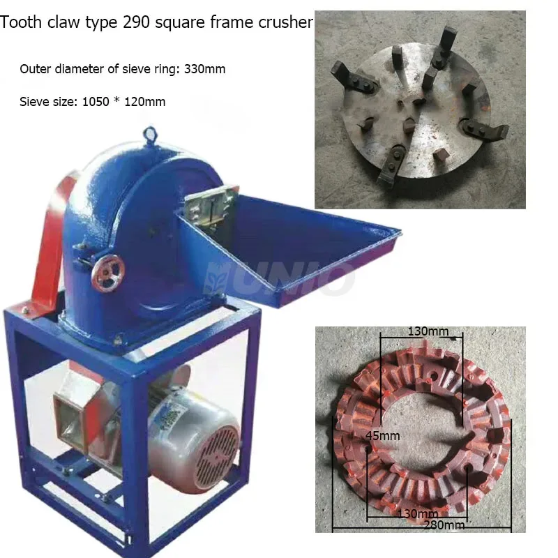 

High Efficiency Easy Operation 500Kg/H Corn Tooth Claw Grinding Machine/Maize Crusher/Bean Fodder Grinder