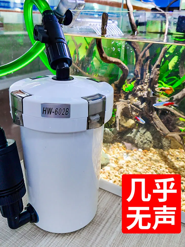 

Tank external filter, small fish tank, external water purification circulating purification barrel, submersible pump silent