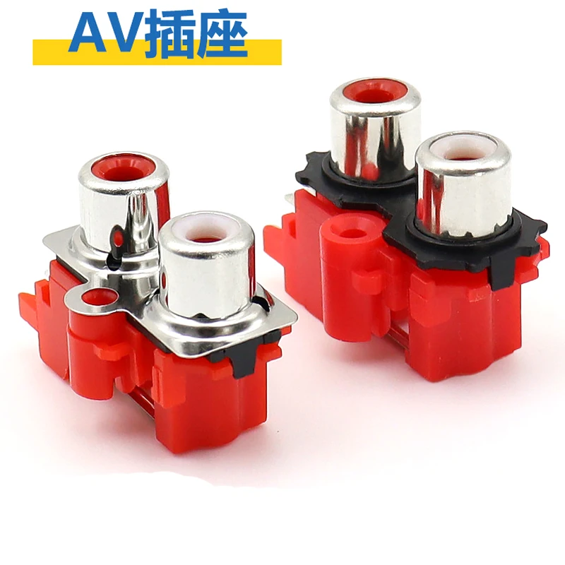 100pcs AV same core socket, 3-pin lotus RCA socket, 2-hole 3-pin PCB soldered audio and video signal socket AV2-8.4-13