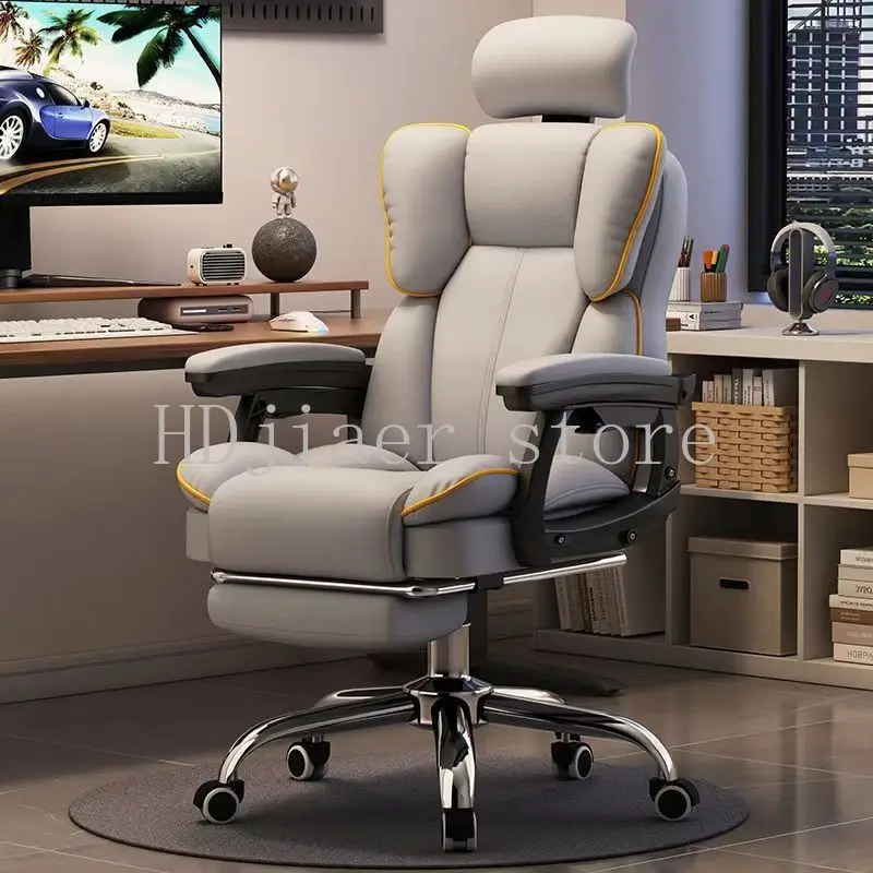 Image 5: Chaise de bureau inclinable |   Assise prolongée sans fatigue, idéale pour le jeu, les études et la détente