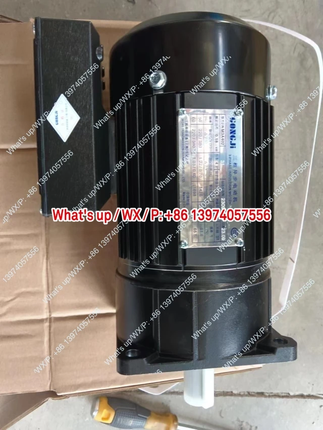 Taiwan's first round HDW tool magazine motor BT40/BT50 cutterhead   bay motor M3B402 machine machine