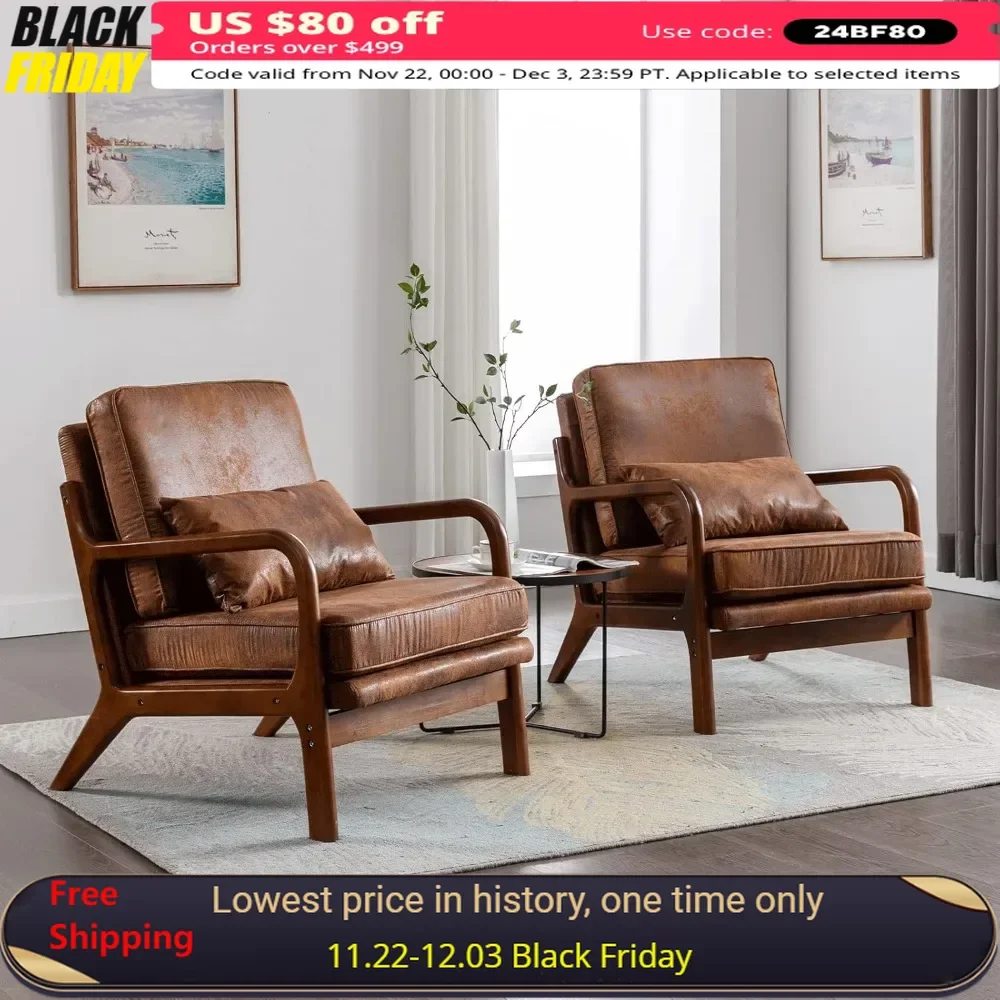 

Living Room Chair Set of 2, Comfy Solid Wood Armchair with Lumber Pillow, Living Room