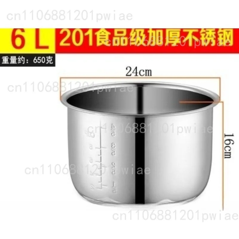 6L Electric Pressur… - image