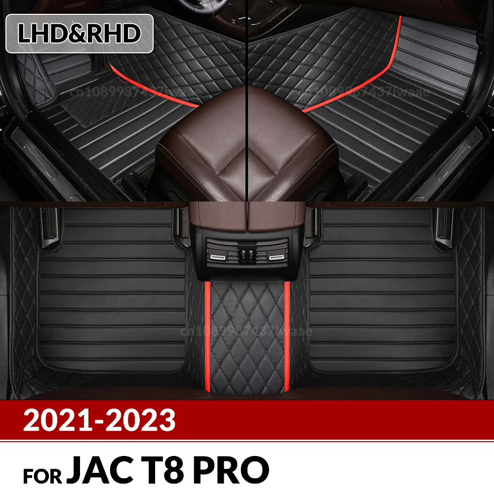 

Автомобильные коврики для JAC T8 Pro 2021 2022 2023, пользовательские автомобильные подушечки для ног, автомобильный ковер, аксессуары для интерьера