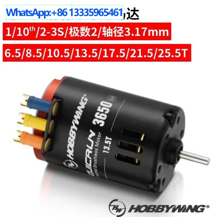 Haoying Cool Run Ca… - image