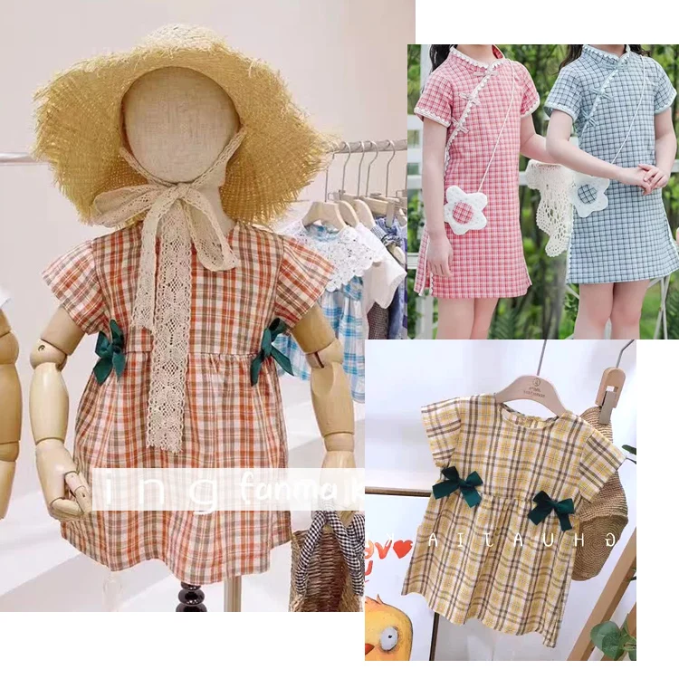 140x50cm Colored Plaid lattice Yarn-Dyed Cotton Fabric Shirt Dress Garment Material Home Decoration Cloth 180g/m