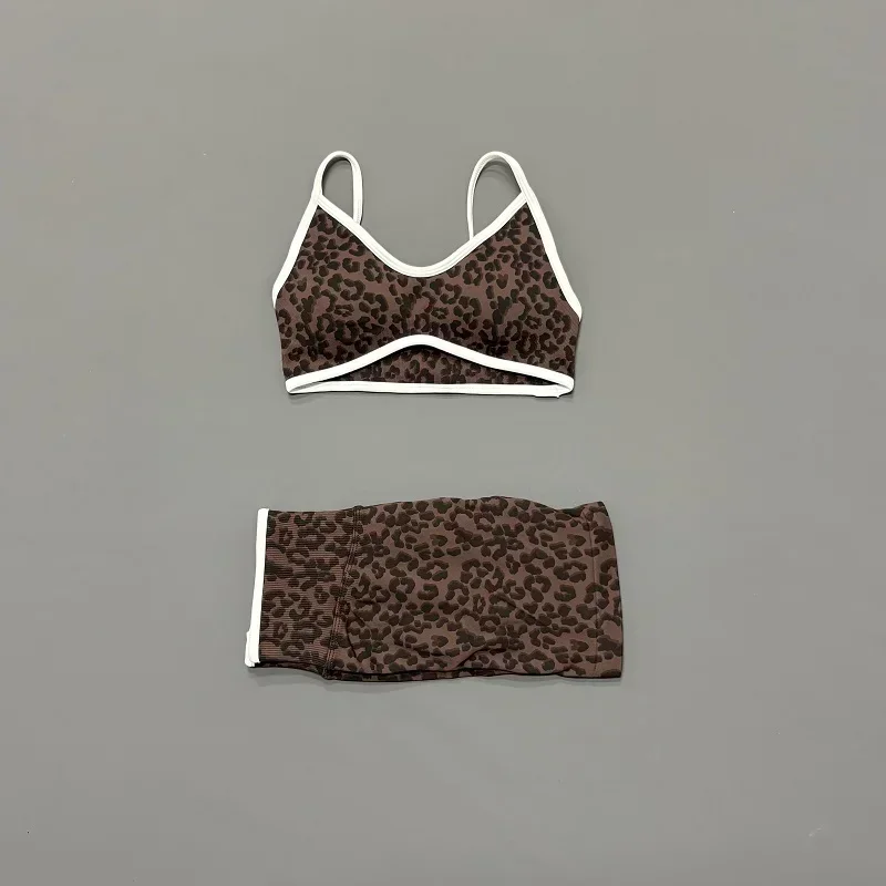 Wild Grace Leopard Active Set Sbe7839e7b0974e33b632dce9cc228f2bc