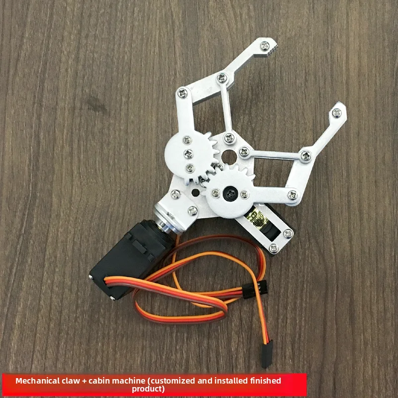 Two degrees of freedom, metal mechanical claws, steering gear clamp arm mechanical claws, intelligent car robot gripper