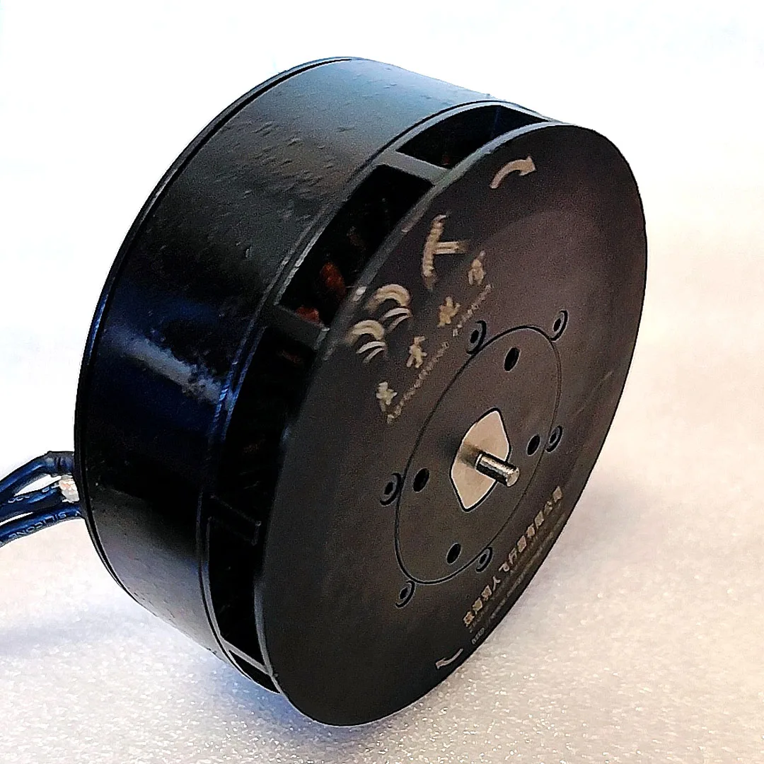 중고 9240 (8318) 브러시리스 모터 DIY 대형 헤비 듀티 다축 RC 농업 식물 보호 UAV 드론